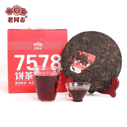 Yunnan Qizi Cake Tea 357G 7578 Old Comrade Ripe Tea Pu'er Tea Classic Cake Tea