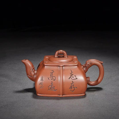 Chinese Yixing Zisha Clay Handmade Exquisite Teapot （四方如意 底款：任淦庭）