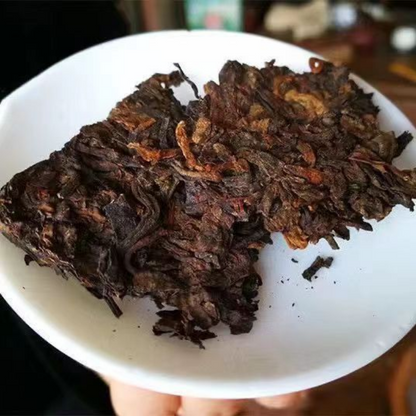 250g Aged Pu'er Brick Tea 1998 Year Iceland Puerh Tea Yunnan Big Leaf Pu-erh Tea