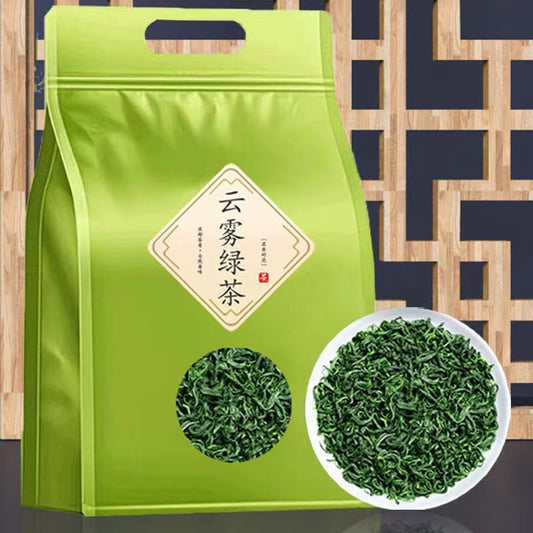 500g New Yunwu Green Tea Organic Qingming Green Tea Loose Leaf High Mountain Tea