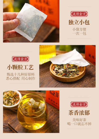 150g 18 Flavors Liver Benefit Tea Honeysuckle Combination Health Tea 18味益肝茶养生茶