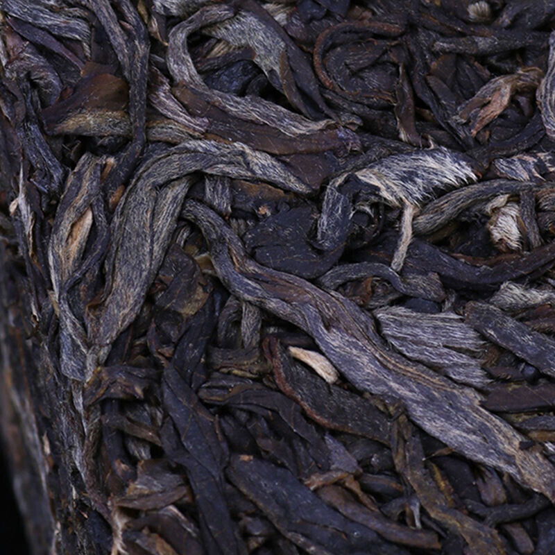 250g Yiwu Puerh Raw Tea Tea Horse Ancient Road Pu-erh Tea Brick Yunnan Pu'er Tea