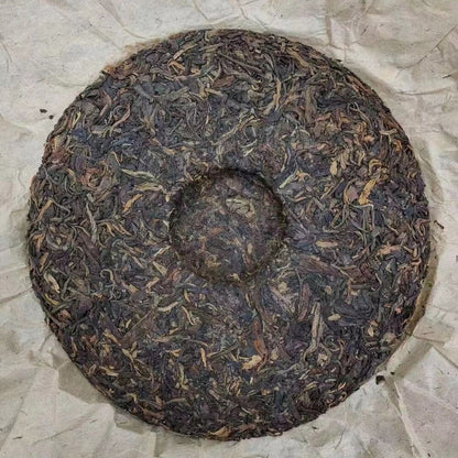 357g Yunnan Raw Puerh Old Tea 2000 Qingyunhao Aged Pu'er Raw Tea Cake Pu-erh Tea