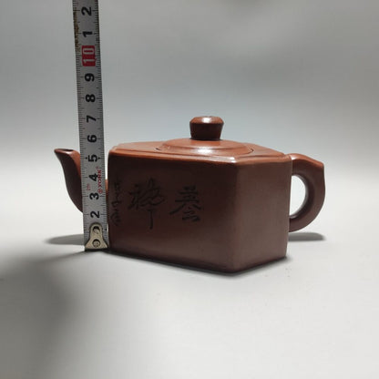 Vintage Chinese Yixing Purple Clay Teapot Zisha Ceremony Fashion Gift Teaware