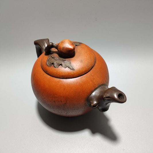 Vintage China Yixing Purple Clay Teapot Zisha Handmade Ceramic Exquisite Teaware