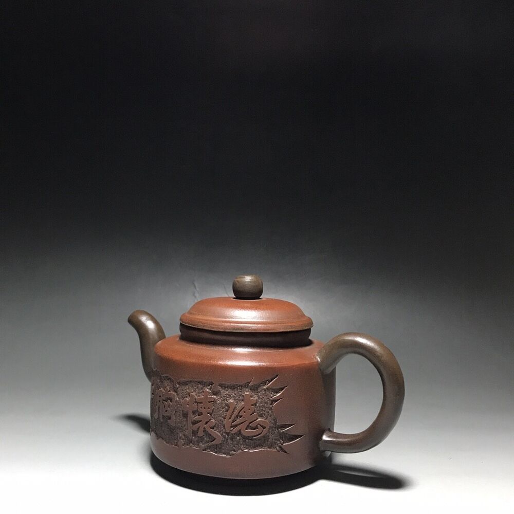 vintage chinese yixing purple clay teapot zisha ceremony teaware collection rare