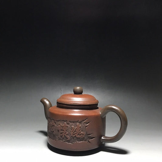 vintage chinese yixing purple clay teapot zisha ceremony teaware collection rare