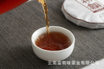 100g Yunnan Pu'er Tea 2021 Big Tree Old Tree Tea Brown Ripe Cake (Chong)