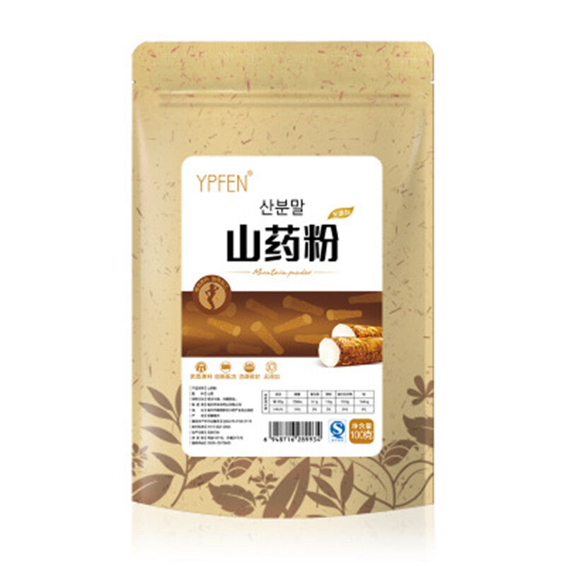 100g Top Grade Purely Natural Organic Yam Rhizome Extract 100% Powder Herbal Tea