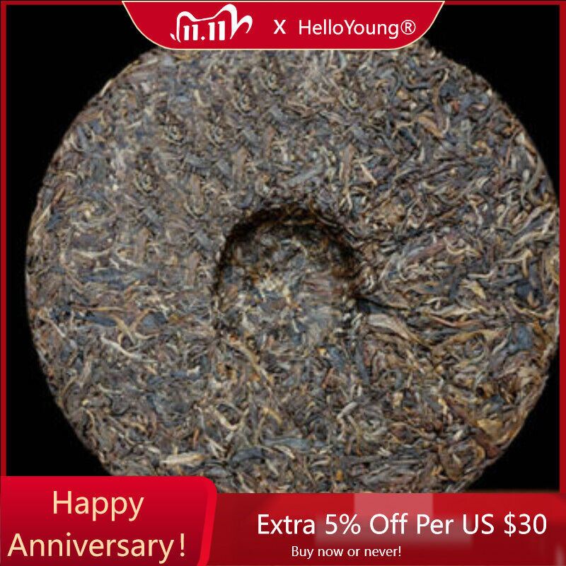 Puwen Cha Puer Tea ""Yunya"" Peafowl's Hometown Qizi Bing Puerh Tea Cake 400g-