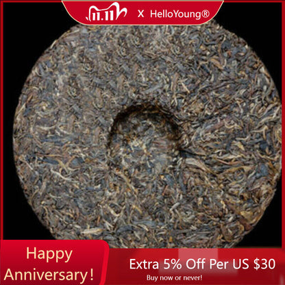 Puwen Cha Puer Tea ""Yunya"" Peafowl's Hometown Qizi Bing Puerh Tea Cake 400g-