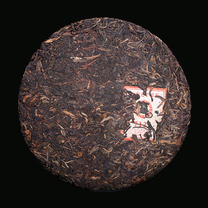 CHINATEA CNNP 7121 2007 Kunming Tea Factory Pu'er Tea Cake Raw Pu-erh Puer 357g