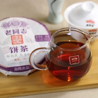 200g Yunnan Haiwan"Lao Tong Zhi" 908 Menghai Pu Erh Tea Cake 141 Puer Cooked Tea
