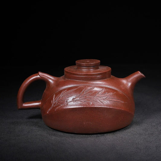 Chinese Yixing Zisha Clay Handmade Exquisite Teapot （佳意 底款：龙印）