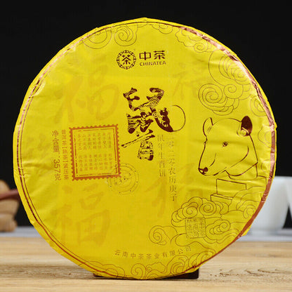 2020 ZhongCha Ripe Pu'er Pu-erh Cake "Year of Rat" Bulang Yiwu Mt.Puer Tea 357g