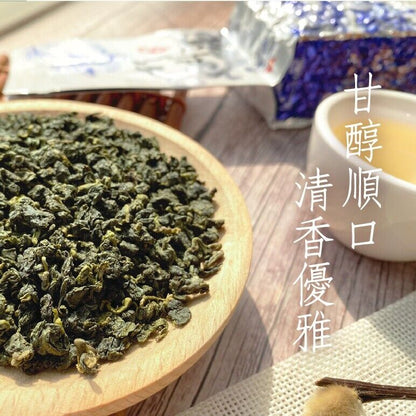 Taiwan unique tea, Shanlinxi mountain freshly picked oolong tea,150g*4