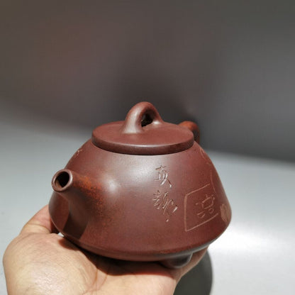 Vintage Chinese Yixing Purple Clay Teapot Zisha Handmade Ceramic Figure Tea Set