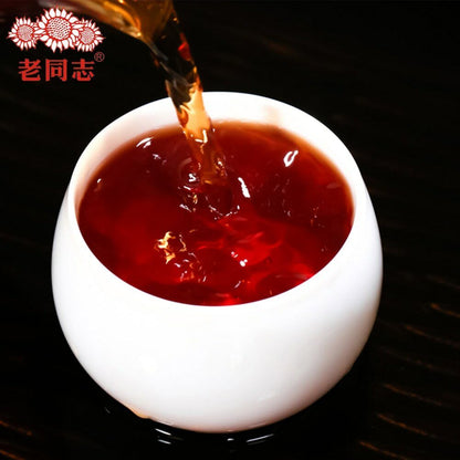 Haiwan Pu-erh Tea Old Comrade Third-level bulk tea Ripe Pu'er Tea 500g