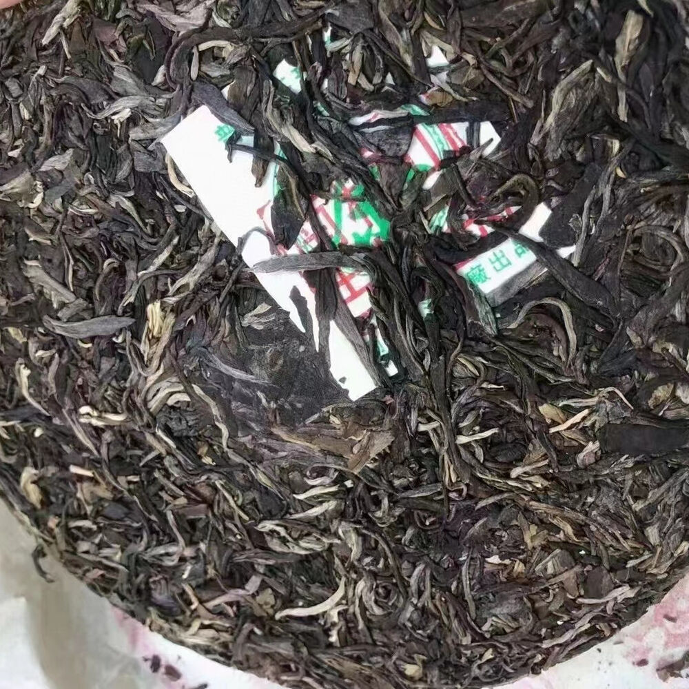 357g Yunnan Pu-erh Pld Raw Tea 2005 Qizi Aged Raw Pu'er Tea Cake Pu-erh Cake Tea