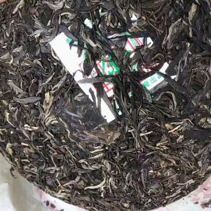 357g Yunnan Pu-erh Pld Raw Tea 2005 Qizi Aged Raw Pu'er Tea Cake Pu-erh Cake Tea