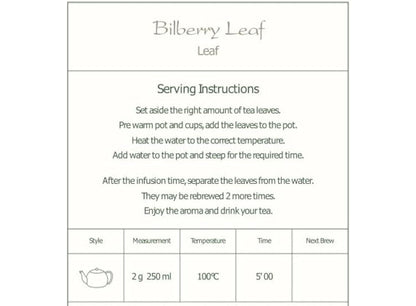 Bilberry Tea Loose Leaf - Rich and Aromatic - Dried Blueberry Leaves Herb 100g