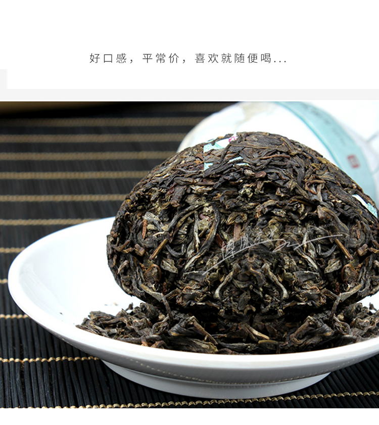 2016 TAETEA Dayi 1601 Jia Ji Tuo Cha Puer Pu-erh Tuo Classic Raw Pu'er Tea 500g