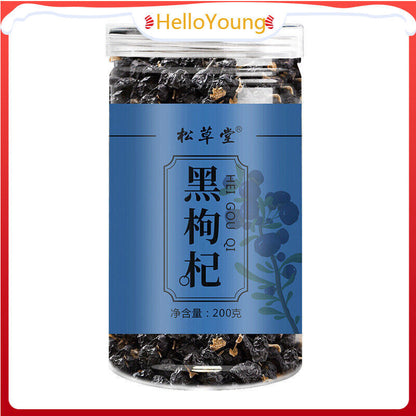 Premium Organic Black Goji Berry Tea 200g 黑枸杞