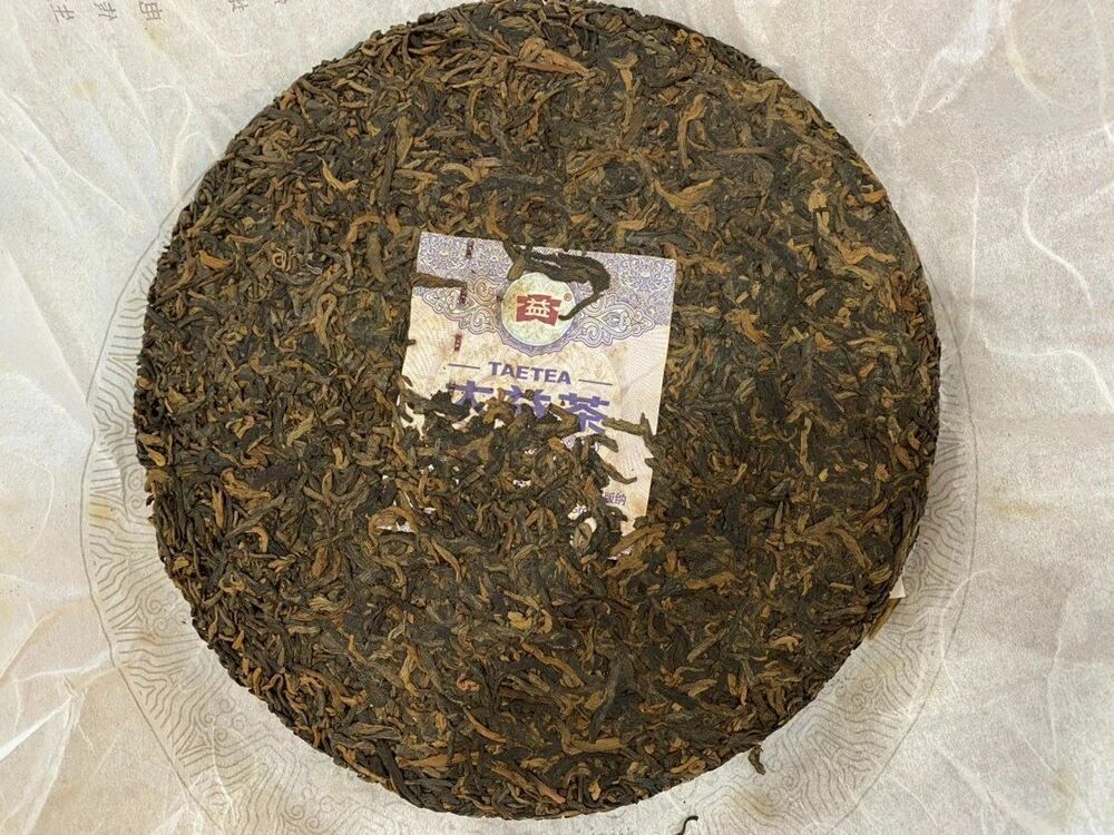 YU RUN Jade Smooth * 2011 Yunnan Menghai Dayi Tea Ripe Puer Puerh Shu Cake 357g