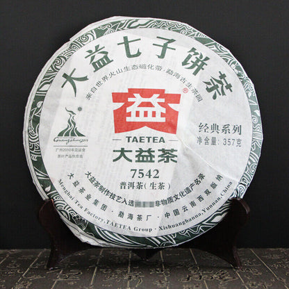 2010 TAETEA 7542 Menghai Tea Cake Sheng Pu'er Chinese Tea Dayi Raw Puer Tea 357g