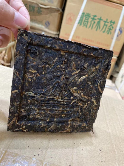 Menghai Liming Tea 2006 Royal Appreciation Arbor Square Tea Puer Brick Raw 200g