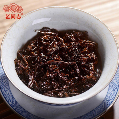 2020 Haiwan "Remote Mountain, Old Tree" Shu Puer Batch 201 Ripe Puerh 500g