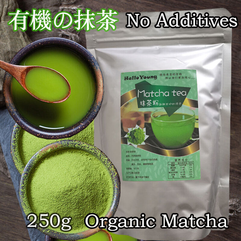 250g Matcha Green Tea Powder For Detox Energy detox slim weight loss juice