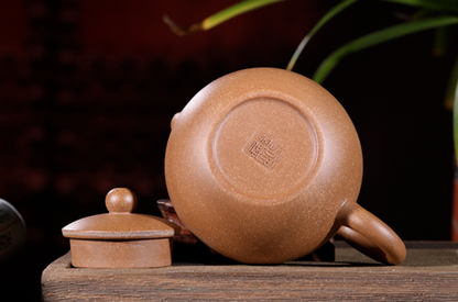 Chinese Yixing Zisha Clay Handmade Exquisite Teapo#520
