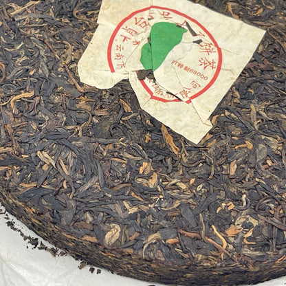 Pu-erh tea, 2011, Shimonoseki Shimonoseki, Pin No. 6, 357g, Raw