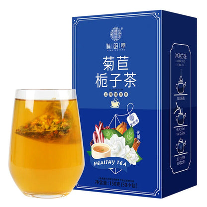 Chicory Gardenia Tea Healthy Herb Tea Bag 150g/30 Bags