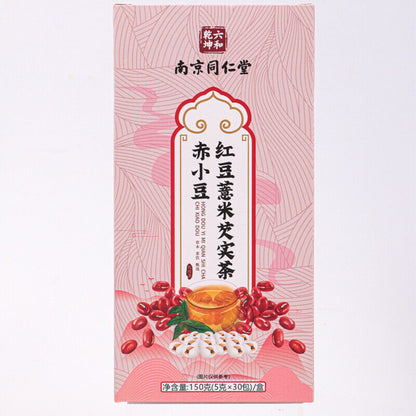 同仁堂红豆薏米茶芡实赤小豆苦荞湿气大养生花茶150g TongRenTang Red Bean Pearl Barley Tea