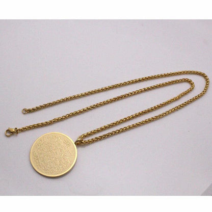 Necklace Men Stainless Steel Pendant Allah Ayatul Kursi Islam Muslim Arabic
