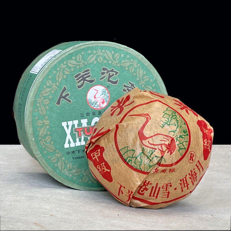 100g Xiaguan Tuocha JIA JI Shen Puerh Old Tree Raw Pu-erh Tea Puer Tea Box