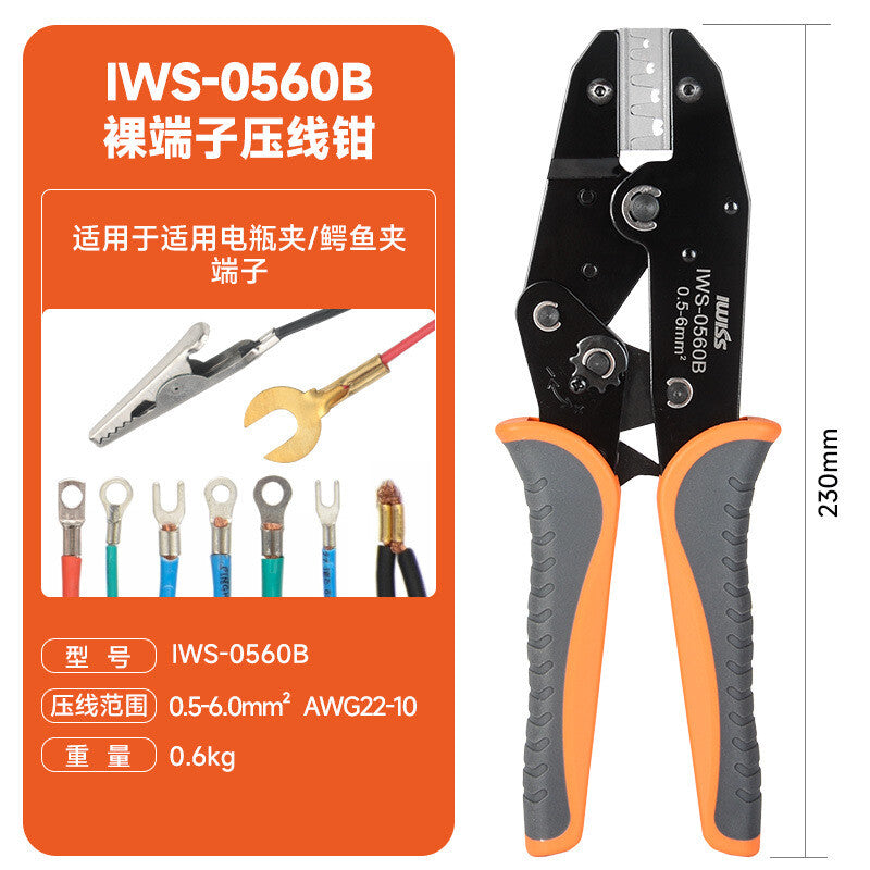 IWISS HS Series Ratchet Crimping Pliers Tube Type Insulated Bare Terminal Tool