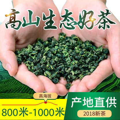 15 Bags Asorted Tea Tieguanyin Green Tea Milk Oolong Tea Da hong pao Black Tea