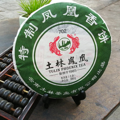 380g Cha Puer Top-grade Feng Huang Xiang Bing Tulin Phoenix Tea Pu Erh