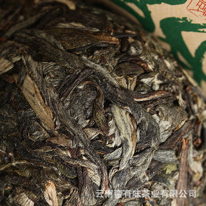 100g/3.52oz Natural Pu'er Tea Tuo Bulang Mountain Big Pu'er Tea Raw Tea
