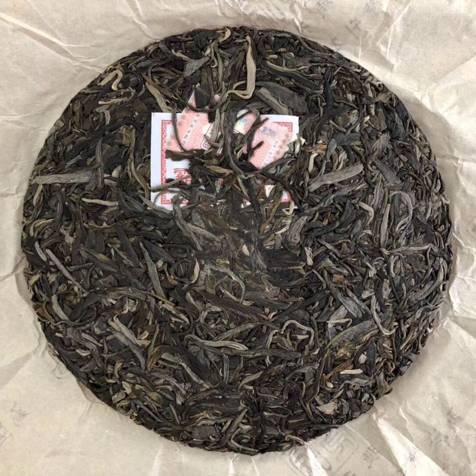 2019 Chen Sheng Hao Ba Wang Qing Bin (Overlord Green Cake) Pu-erh Tea Raw 357g