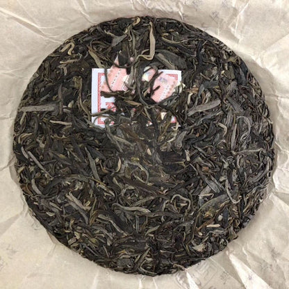 2019 Chen Sheng Hao Ba Wang Qing Bin (Overlord Green Cake) Pu-erh Tea Raw 357g