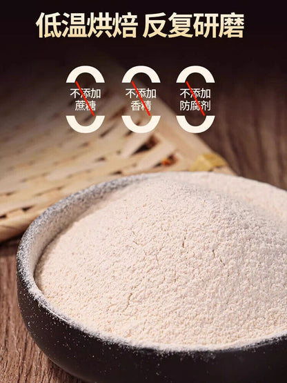 TongRenTang High Calcium Cucumber Seed Powder 同仁堂高钙老黄瓜籽粉500g/罐 补钙接骨 粉质细腻易冲泡