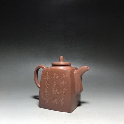 vintage chinese yixing purple clay teapot zisha ceremony fashion gift teaware