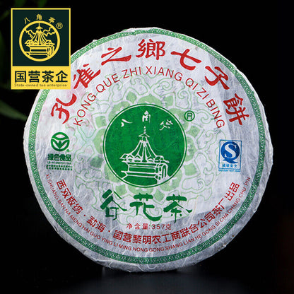 Liming BaJiaoTing Guhua Puer Tea 2006 Yunnan Bulang Mountain Pu'er Raw Tea 357g