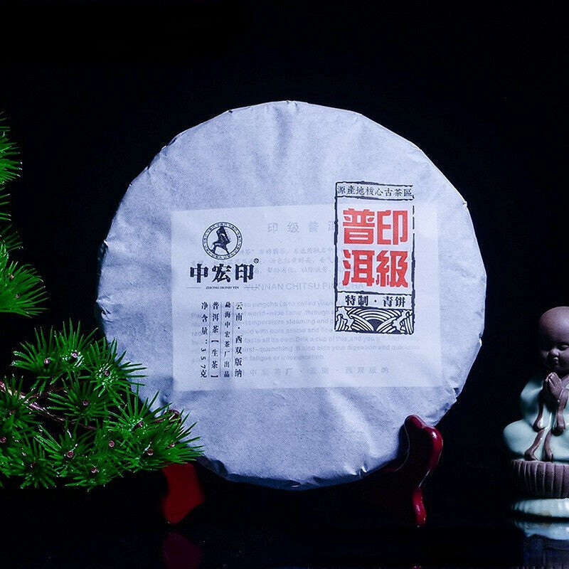 Tea Organic Classic Age Tree Pu'er Tea Chinese Tea Healthcare 357g-