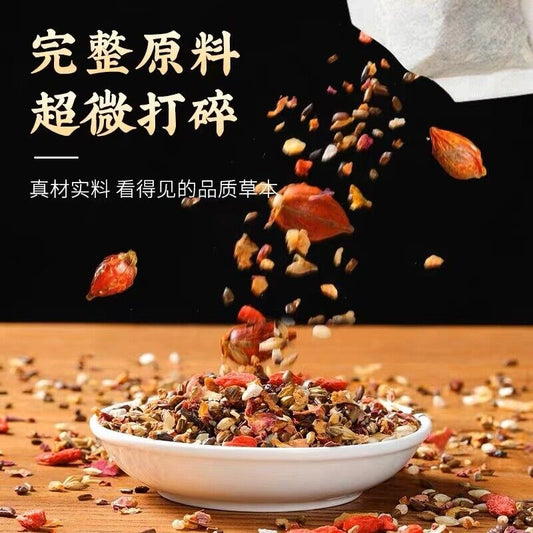 同仁堂酸枣仁茯苓百合茶晚安茶睡眠茶酸枣仁养生茶128g TongRenTang Sour Jujube Kernel Poria Lily Tea