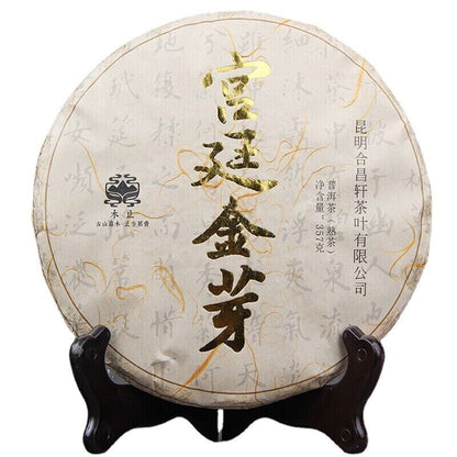 357g Natural Pu-Erh Ripe Tea Chinese Black Tea Palace Golden Bud Puerh Tea Cake